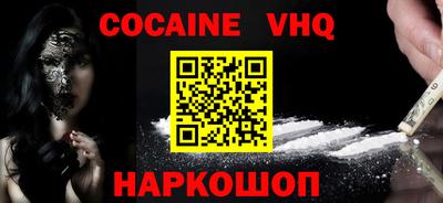 a pvp Малоярославец