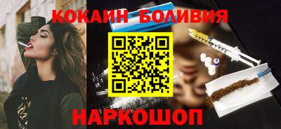 прущая мука Малгобек