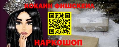 прущая мука Малгобек