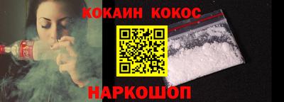 a pvp Малоярославец