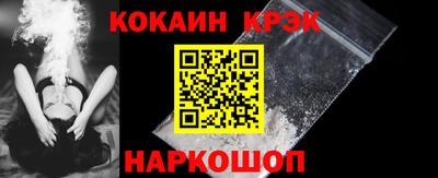 a pvp Малоярославец