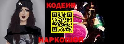 прущая мука Малгобек