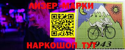 прущая мука Малгобек