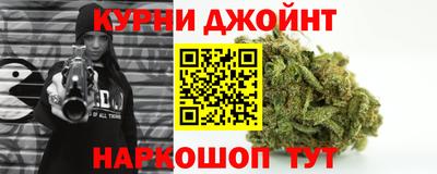 прущая мука Малгобек