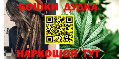прущая мука Малгобек