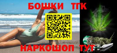 прущая мука Малгобек