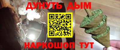 прущая мука Малгобек