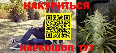 прущая мука Малгобек
