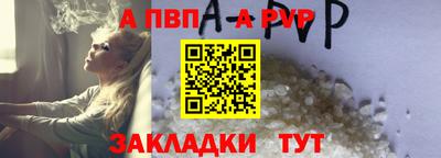 прущая мука Малгобек