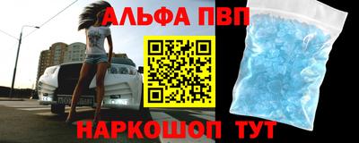 прущая мука Малгобек