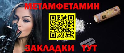 прущая мука Малгобек