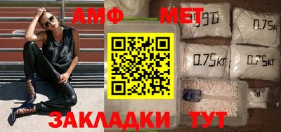 a pvp Малоярославец