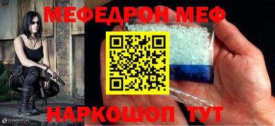 a pvp Малоярославец