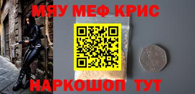 a pvp Малоярославец