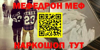 a pvp Малоярославец